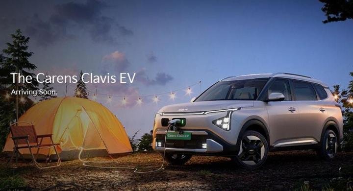 Kia Carens Clavis EV Unveiled in India: Features, Design, Range & Launch Details